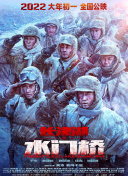 日本一区二区高清